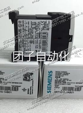 3RT1015-1BB41 德3R101货5-T1BB42进口国西门子接触器 现正品全新