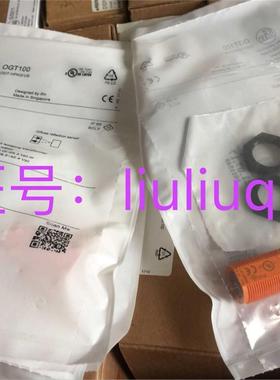 德国IF易福门原装SL010M全1 SL0201 SL02新02询价