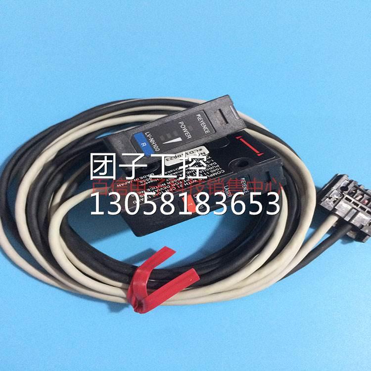 ！现货供应 LV-NH110 基恩士KEYENC 激光传感器 LV-NH100 LV-NH30