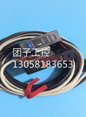 ！现货供应 LV-NH110 基恩士KEYENC 激光传感器 LV-NH100 LV-NH30