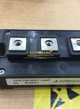 全新原装CM150DY-24H CM100DY-24A CM200DY-24A CM150DY-24NF 12H