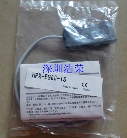 ！azbil HPX-EG00-1S-004放大器全新原装现货 询价