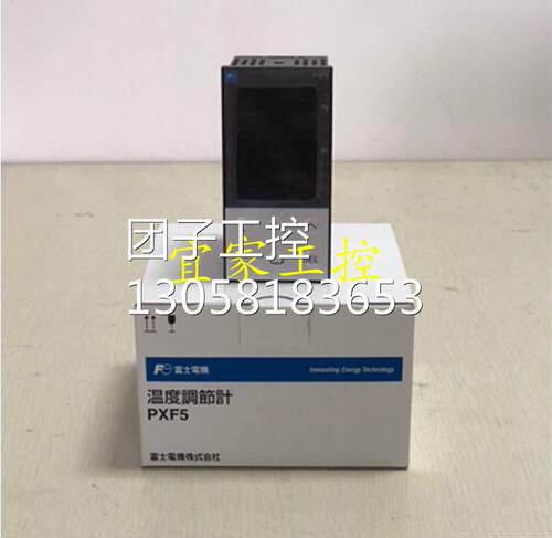 ￥原装富士温控器PXF5AEY2-1W100替代PXR5TEY1 询价