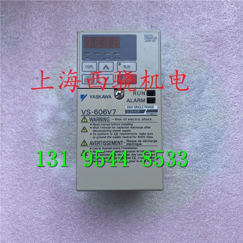 ￥CIMR-V7CCBOP2安川变频器 CIMR-V7CCB0P2 实拍成色好询价