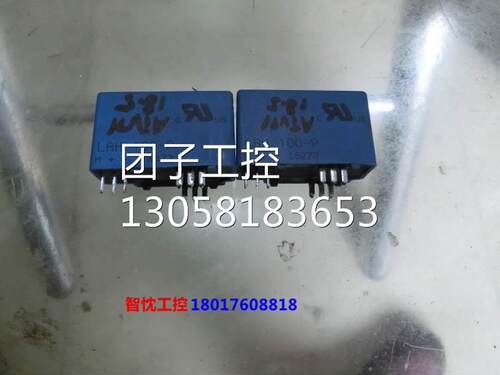￥原装拆机施耐德ATV71 18.5KW互感器 LAH100-P询价询价