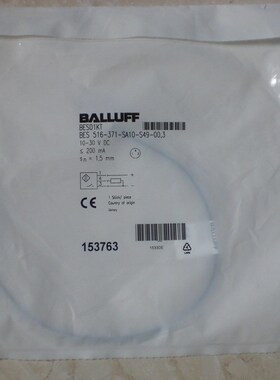 *BES01KT BES 516-371-SA10-S49-00,3 巴鲁夫 BALLUFF 全新原装询