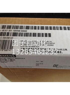 全新原装电源模块6ES7321-1FF10-0AA0现货发售询价