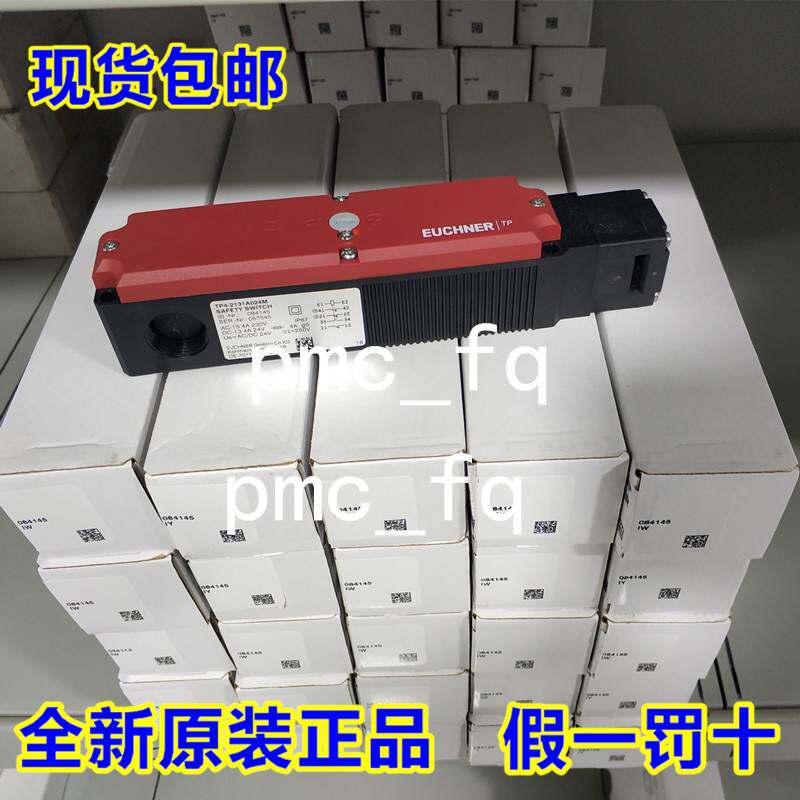 084154 TP1-538A024MC1855德国安士能TP1-538A024M 原装现货询价