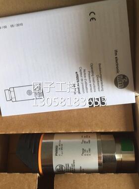 ！IM德00国原厂压力传感器FPN56询价