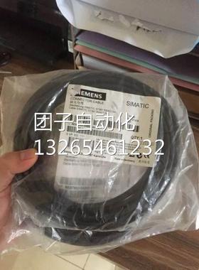 西门子正品RS485/RS422电缆10m现货全新6ES7902-3AC00-0AA0议询价