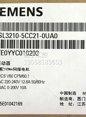 ！6SL3210-5CC21-0UA0西门子V60伺服驱动 6SL3210-5CC21-0UA0询价