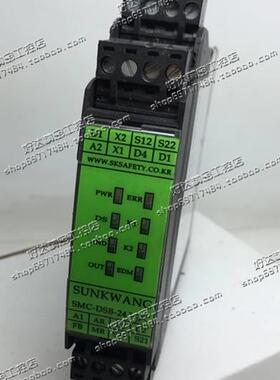 ！原装正品 韩国SUNKWANG 安全继电器 SMC-DSB-24VDC 现货询价