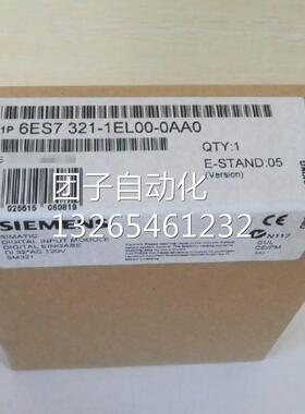 西门子S7-300模块6ES7321-1BL00-4AA1原装6ES7321-1BL00-4AA1询价