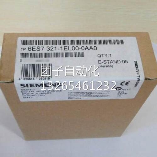 西门子S7-300模块6ES7321-1BL00-4AA1原装6ES7321-1BL00-4AA1询价