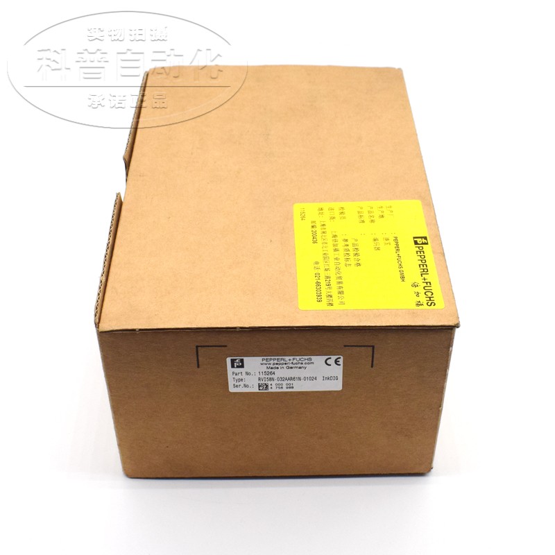 德国P+F倍加福编码器RVI58N-032AAR61N-01024原装正品询价