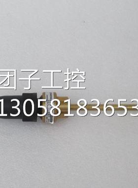 ￥全新贺德克HYDAC温度探头TFP100-000 PT100 询价