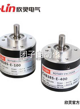 欣灵F旋转编码器CHB38S-E-电1000/00/2000脉冲N-集极1型NPN增量式