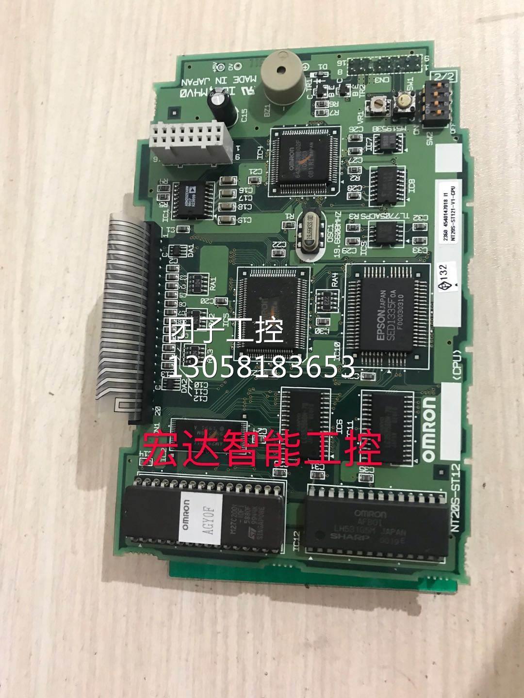 ￥NT20S-ST121-EV3欧姆龙触摸屏主板电源板背光板 拆机测试 询价