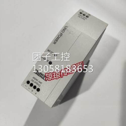 ！原装现货菲尼克斯电源UNO-PS-1AC-24DC-240W询价