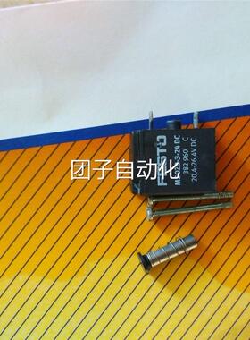 货出 MSOZB-3-24 DC 38260 FETS现9O询价