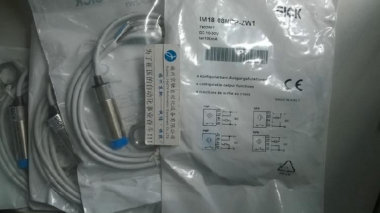 ￥6026414 IM12-04NDS-ZWA德国SICK西克6026413 IM18-08BNS-ZWB询