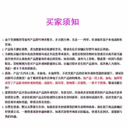 AB罗克韦尔机架 1746-A4 1746-A7 1746-A10 1746-A13 顺丰包邮询