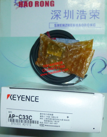 ！基恩士KEYENCE压力传感器AP-C33C，AP-C31C原装正品 询价