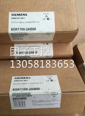！6GK1100-2AB00工业以太网OMC TP11 (多模光纤) 6GK1100-2ABOO询