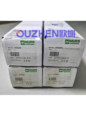 现货 德国MURR穆尔模块56521 56611 55086 4000-68123-0000000询