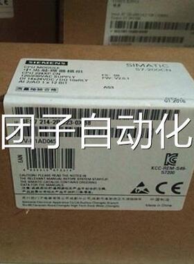 现全新原装西门子7-200 CPU 2S626紧凑型设备ES7216-2BD23-0货XB8