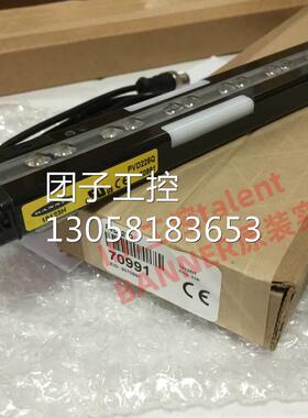 ！BANNER部件确认光幕PVD100/PVD100Q/PVD225/PVD225Q美国询价