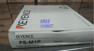 询价 M1P日本基恩士放大器