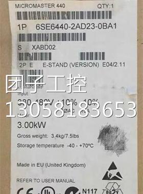 ￥6SE6440-2AD23-0BA1西门子380-480V带内置滤波器6SE64402AD230B