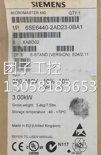 ￥6SE6440-2AD23-0BA1西门子380-480V带内置滤波器6SE64402AD230B