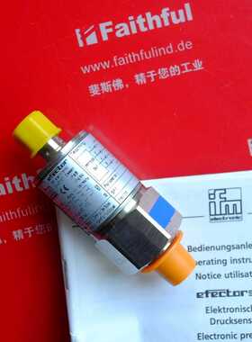 ￥IFM PP7533 易福门全新压力传感器 PP-025-SBG14-QFRKG/US/ /V