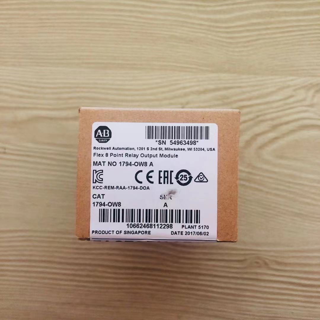 1794-OW8 原装美国AB罗克韦尔PLC模块顺丰包邮FlexLogix询价