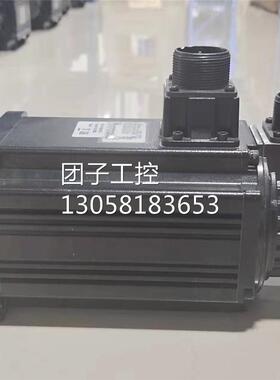 ￥台达B2 2KW伺服电机ECMA-C21020RS 询价