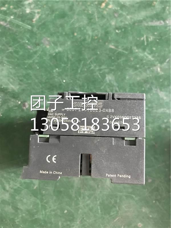 ￥6ES7 214-1BD23-0XB8 外壳破功能完好 询价
