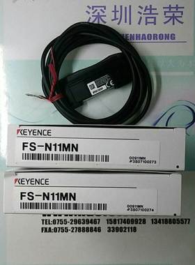 ！日本基恩士光电传感器PZ-M51，HIC2025,NFB320B174现货， 询价