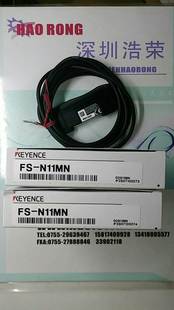 日本基恩士 N14N 询价