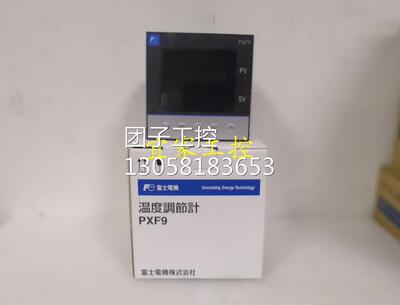 ￥原装全新富士温控器PXF9ACY2-FWM00 原装正品 询价