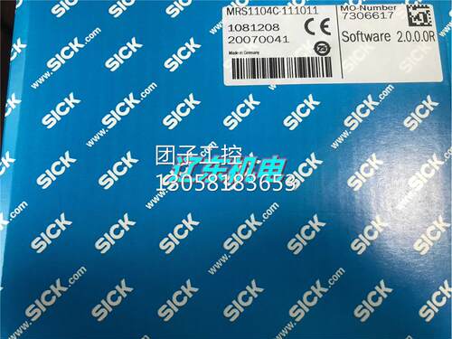 ！MRS1104C-111011西克SICK 室内激光雷达扫描仪1081208询价