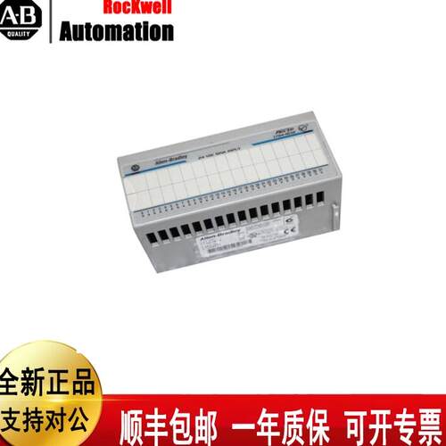 $AB罗克韦尔1794-IB32 1794-IB16 1794-IA16 Allen-BradleyPLC询