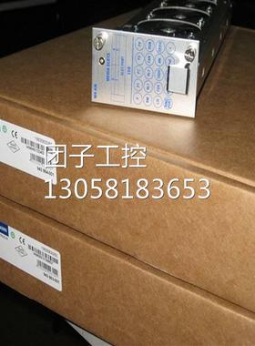 ！MS20-2400TCBPHC赫斯曼工业交换机五口5/4/8/16/24口百兆询价