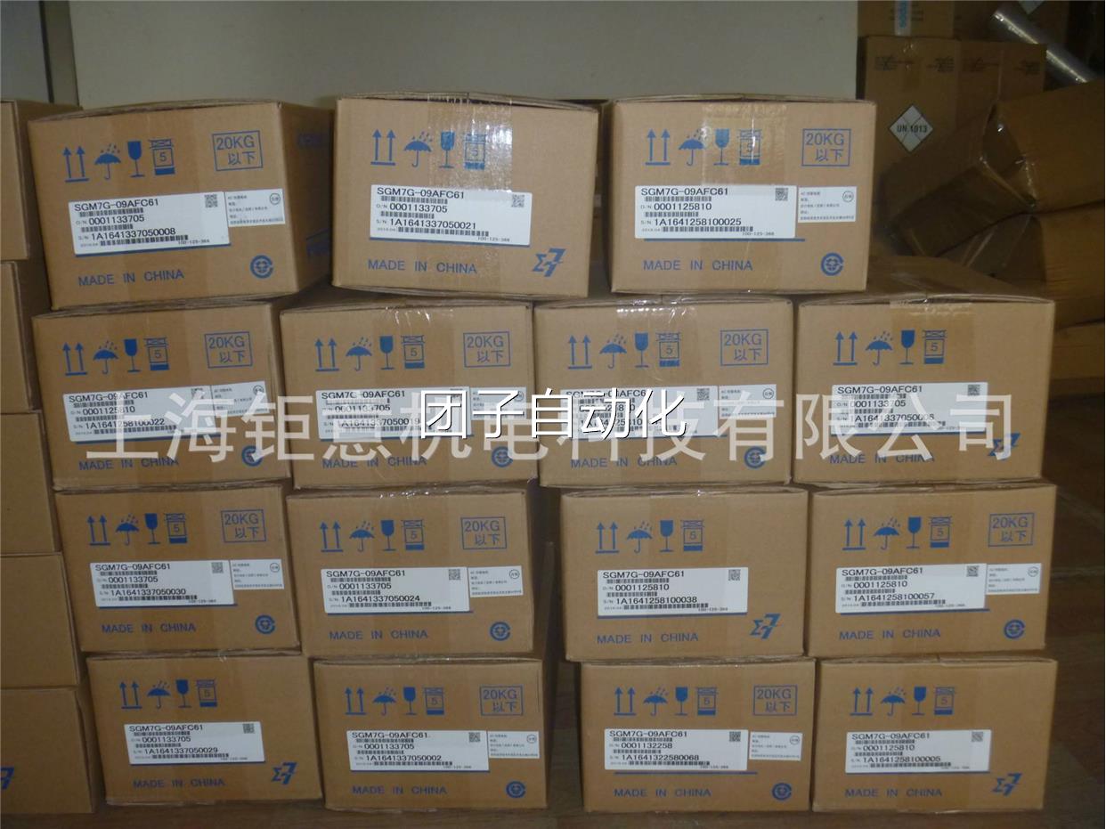 SGM7G-30AFC61;R7D-AP02H;SGDS-02A12AY27;SGDS-04A12AY27询价