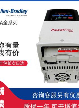 $AB 22A-D2P3N104 罗克韦尔PLC模块可包邮询价