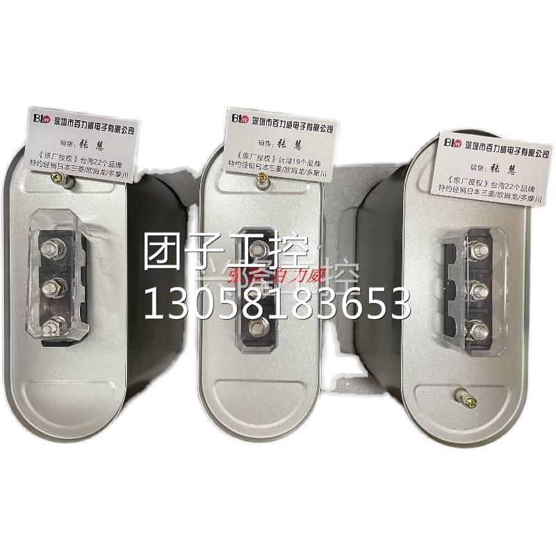 ！苏州士林 电容 SH-R525525T/25KVAR 正品询价