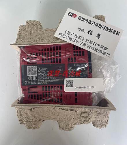 ！《拍下即发》日本三菱模块 R61P R62P R63P R64P 全新 询价