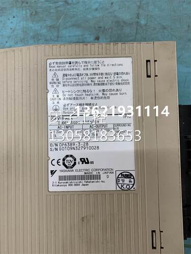 ￥安川5代伺服驱动器 SGDV-5R5A01A002000 750W 功能包好 询价