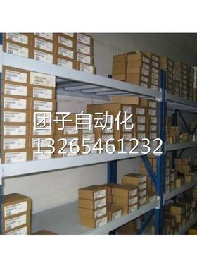 西门子6AV78720BC201AC0SIMATIC平板式计算677B2x10/100/1000询价